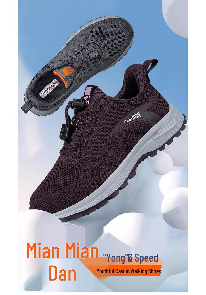 Women's Non-Slip Comfortable Walking Shoes - Soft Sole for Middle-aged & Elderly