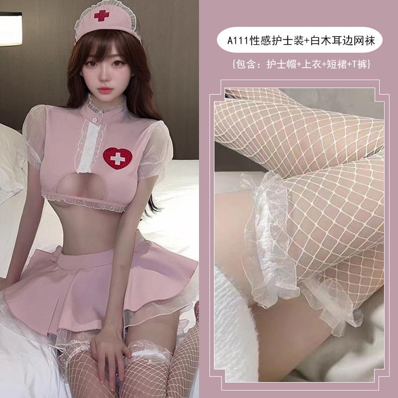 Sexy Pure Lust Fun Nurse Cosply Girl Hollow Drag Cute Pink