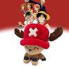 One Piece Chopper Plush Toy With Short Pile Fabric For Collectors And Kids