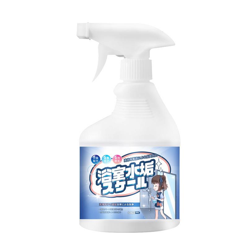 Bathroom glass scale cleaner, faucet, toilet tile stain removal and cleaning special bathroom scale remover 500ml