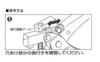 KOKUYO Eyelet 15 5mm hole Punch, sheets, diameter, HIN-M200