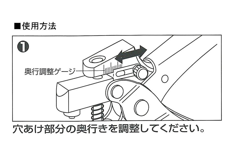 KOKUYO Eyelet 15 5mm hole Punch, sheets, diameter, HIN-M200