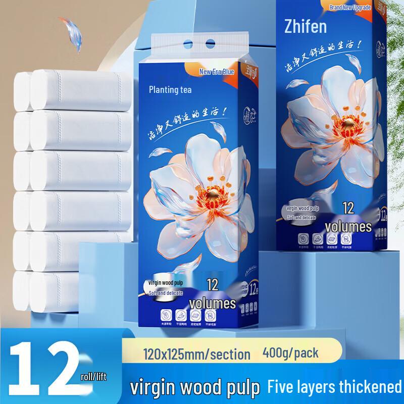 Zhifen Coreless Toilet Paper