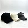 New Big Size 65Cm Chinese Embroidered Baseball Hat Outdoors Trendy Large Size Hard Top Sun Protection Peaked Cap For Women