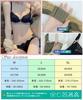 Underwear Maximum Bust 5cm Cleavage High Corrective Super Bust Cleavage All Beautiful Small Chest Inner Set [APIKIE] Set, Bra, Non-wired [Approx.
