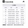Adidas F50 Shirts Men's Lime Green Lapel Moderate Other JP2595