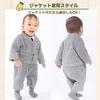 Jackets Coveralls [Formal Suits] & (70)