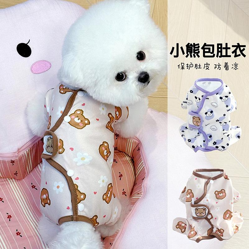 Cute Belly-protecting Puppy Clothes, Autumn And Winter Teddy Bichon Small Puppy Pet Four-legged Winter Belly-covering Pajamas