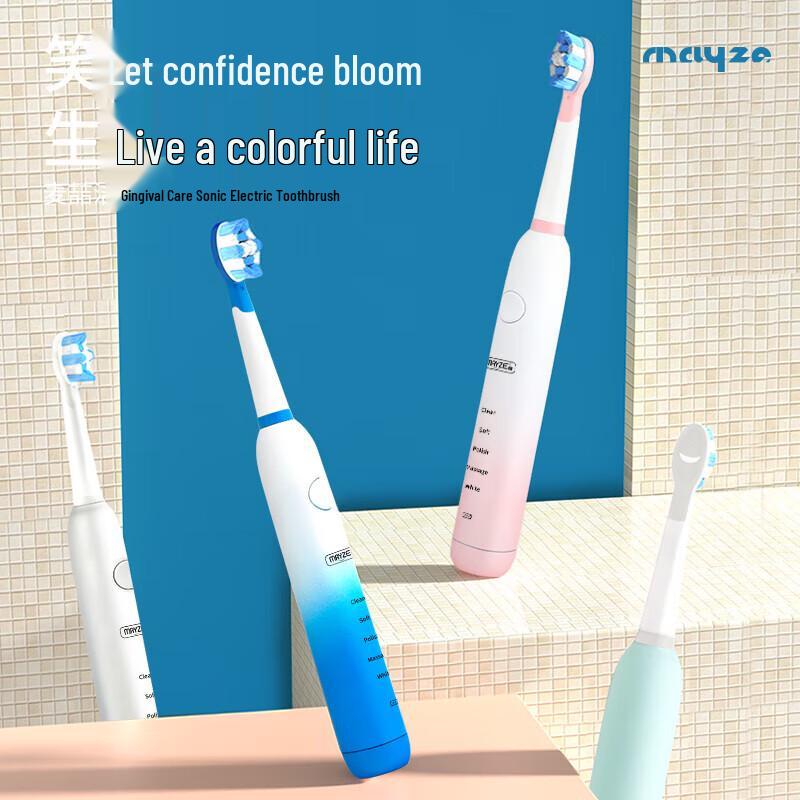 Mai Zhe Sonic Electric Toothbrush