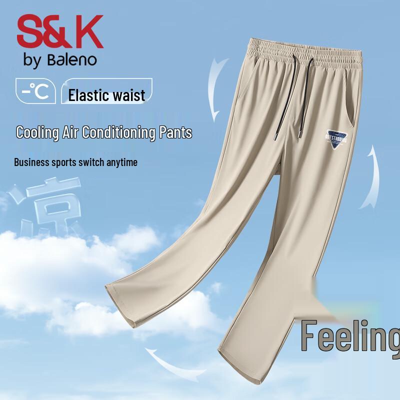 

Baleno S&K Series Ice-Feel Men s Straight-Leg Casual Pants 4XL