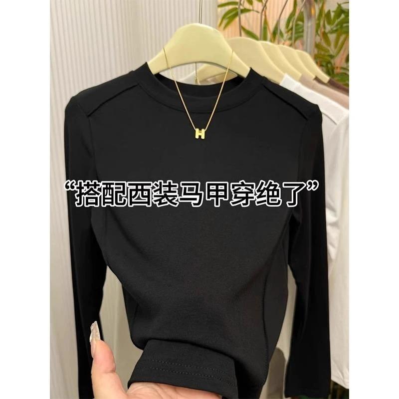 Small stand-up collar polished bottoming shirt women's spring design fish bone front shoulder long-sleeved shirt solid color top