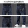 Jeep Men's Slim-Fit Straight Jeans