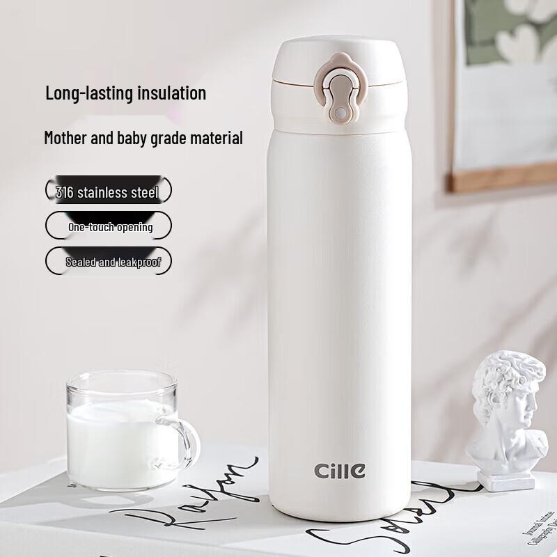 Cille 350ml Portable Pop-up Lid Insulated Water Bottle