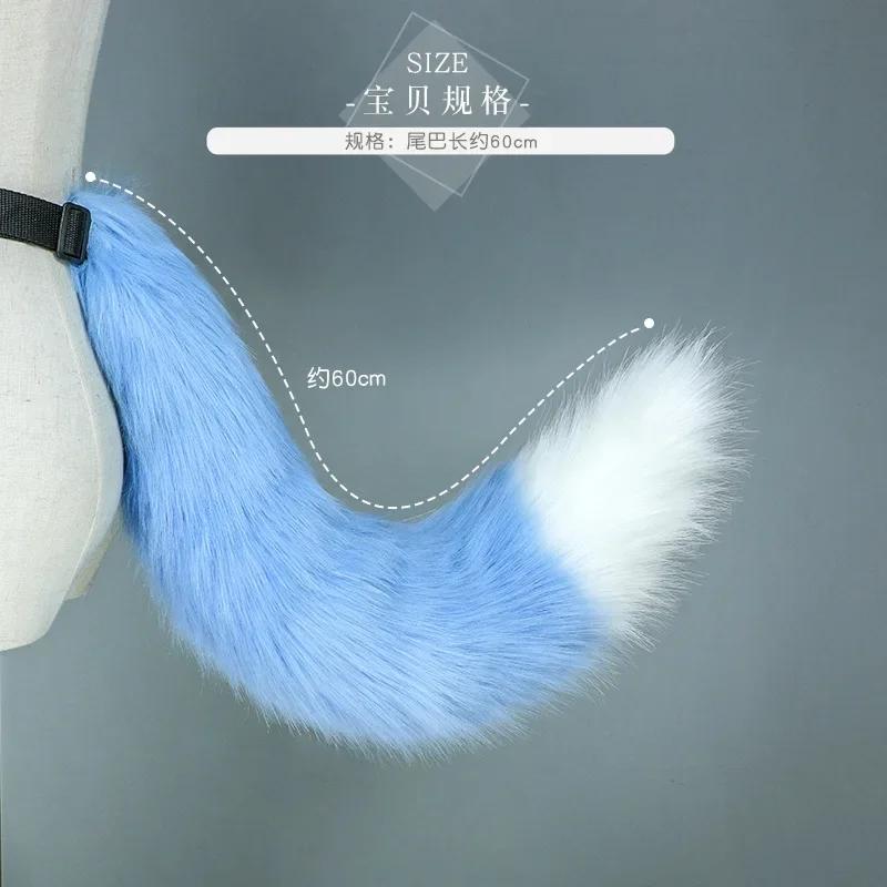 New Sexy Fox Tail Cosplay Costume Kawaii Lolita Faux Fur Fox Tail JK Girl Party Halloween Cosplay Props Gyaru Anime Animal Tails