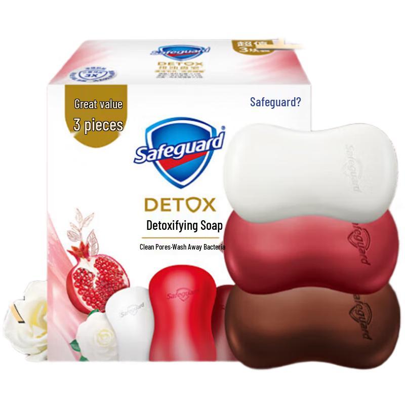 Safeguard Detox Bar Soap 3-Pack