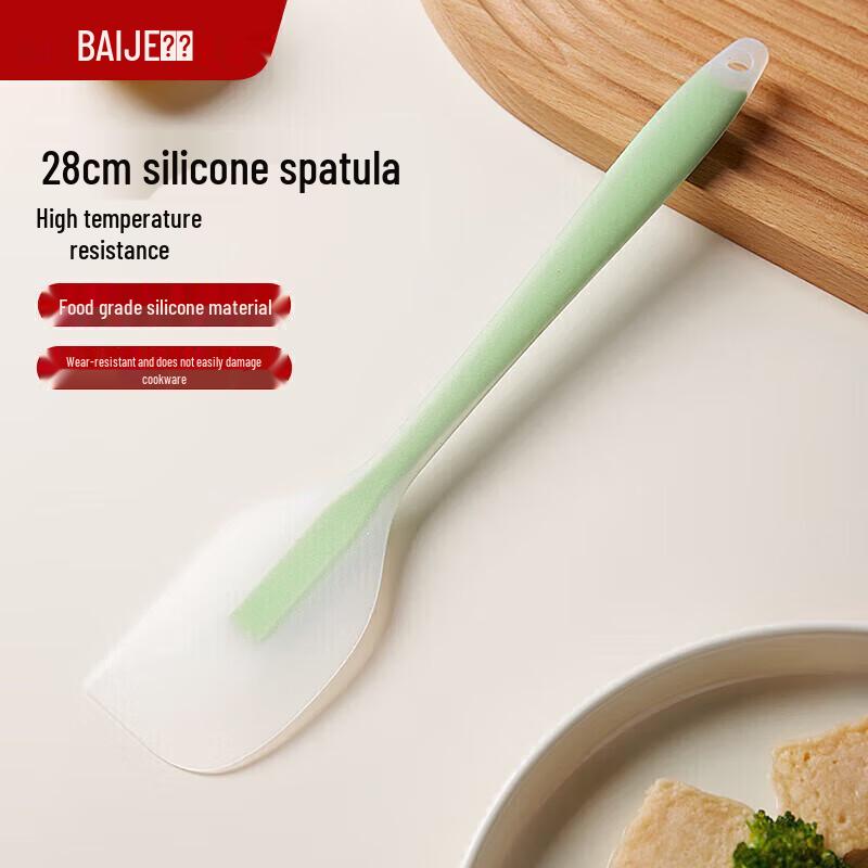 Baijie Silicone Baking & BBQ Utensils