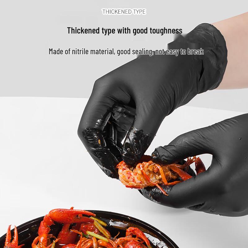 Qingwei Disposable Nitrile Gloves