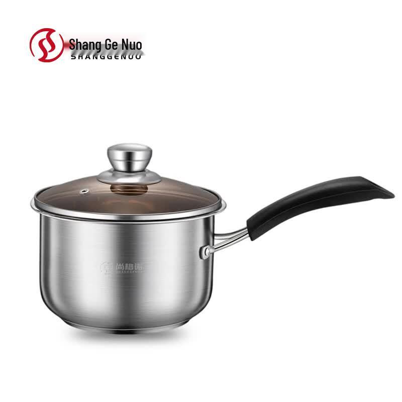 Shanggengnuo 18cm Stainless Steel Milk Pot