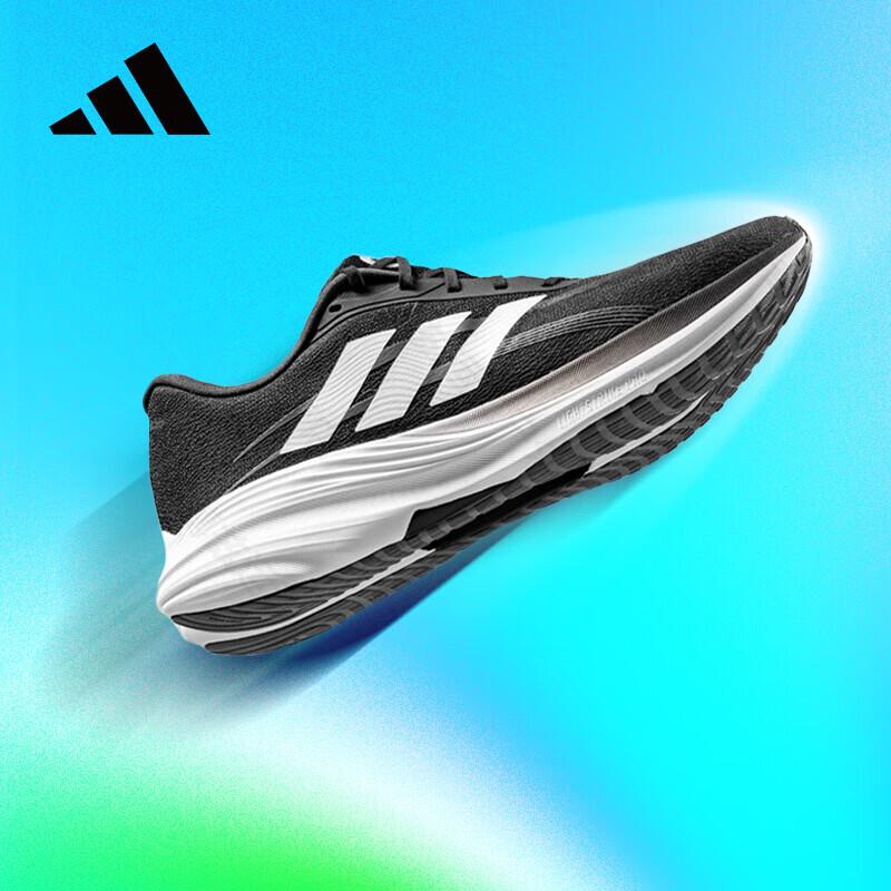 Дышащие сетчатые кроссовки Adidas для бега унисекс 42.5 чёрный