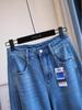Women's High-Waisted Stylish Wide-Leg Harem Jeans - Slimming Autumn-Ready Curved Scimitar Pants