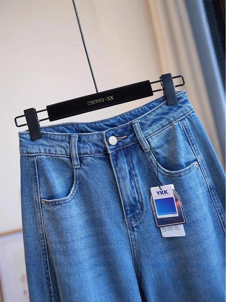 Women's High-Waisted Stylish Wide-Leg Harem Jeans - Slimming Autumn-Ready Curved Scimitar Pants