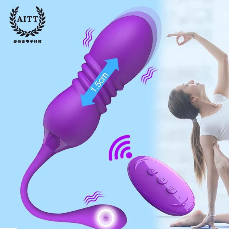 Masturbace bezdrátové dálkové ovládání Zatahovací míčové dildo Nositelné erotické masážní zařízení pro muže a ženy Vibrátor klitorisu