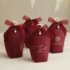 Elegant Wedding Gift Candy Box Packaging