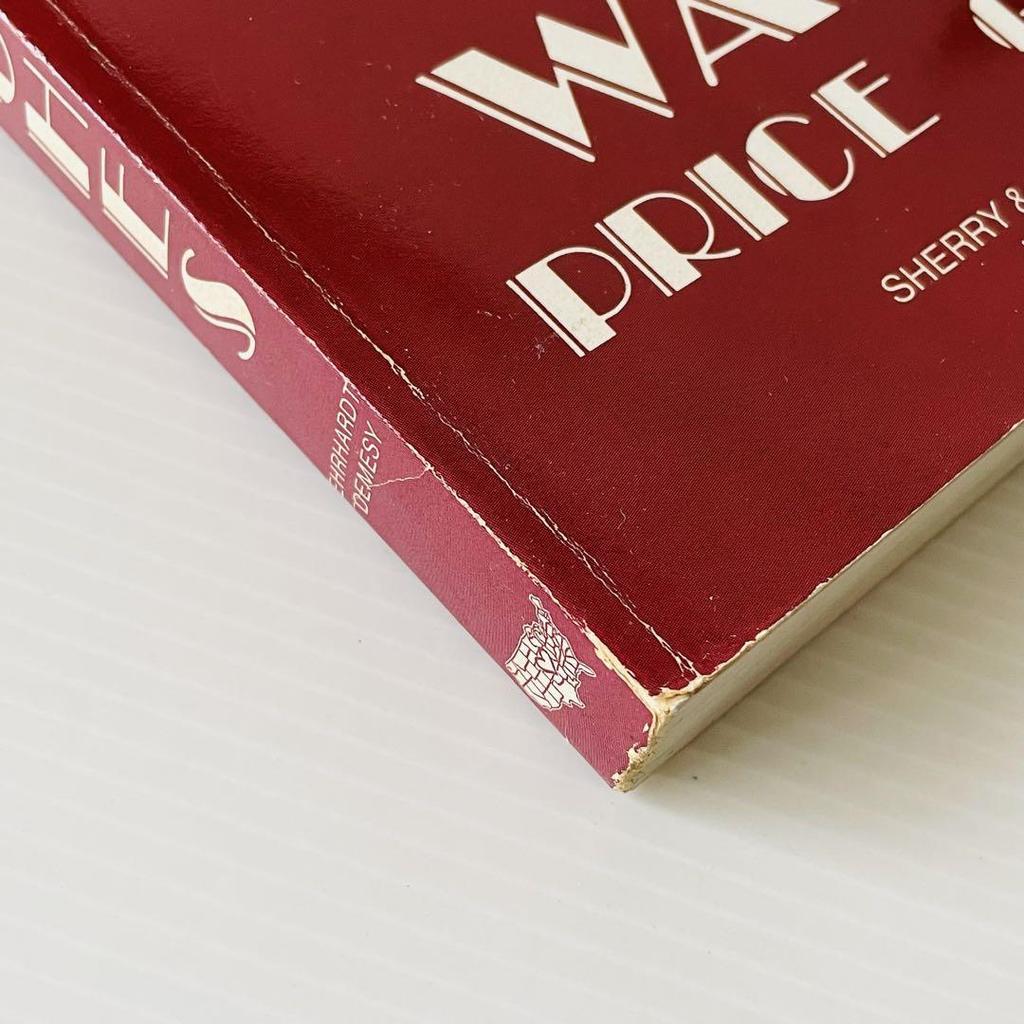 [USED] Vintage American & European Watch Price Guide Book 2