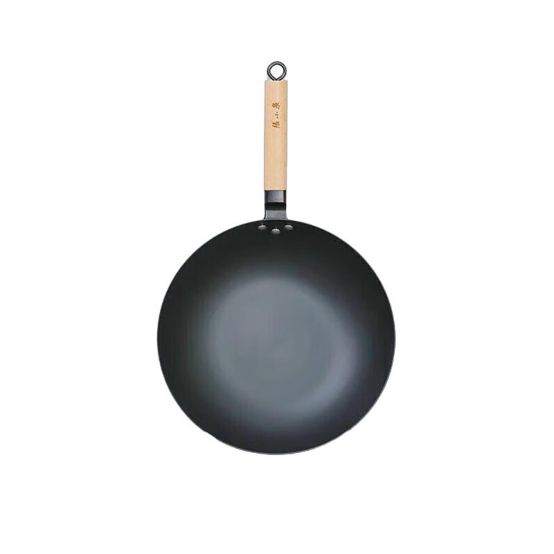

Zhang Xiaoquan Chinese Stir-Fry Wok 32cm