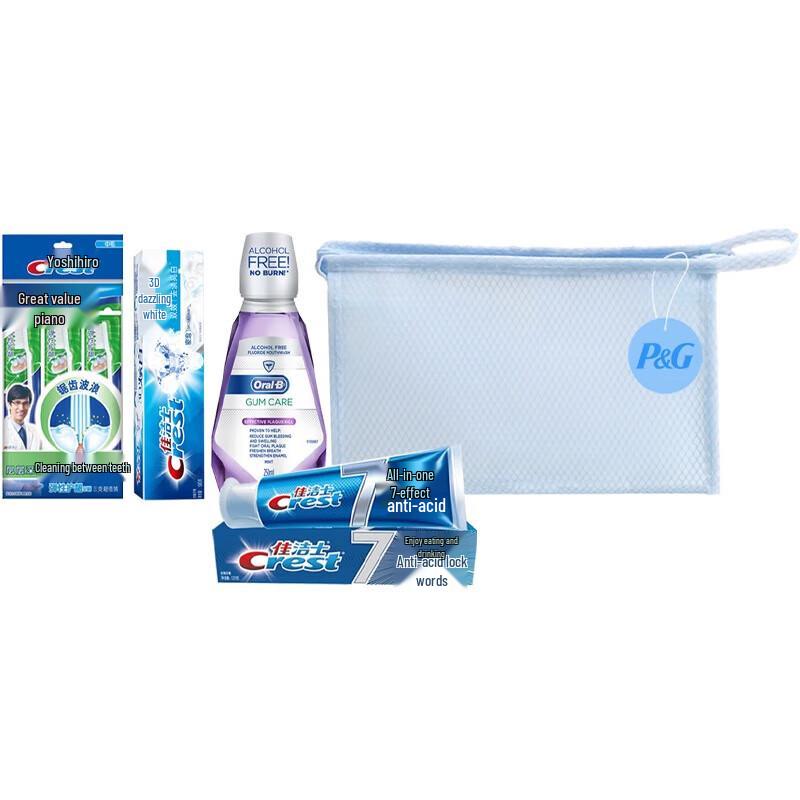 Crest Oral Care Cleaning Set