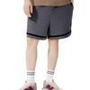 Men's Shorts New Balance Nice Rice Casual Shorts Men's Gray
