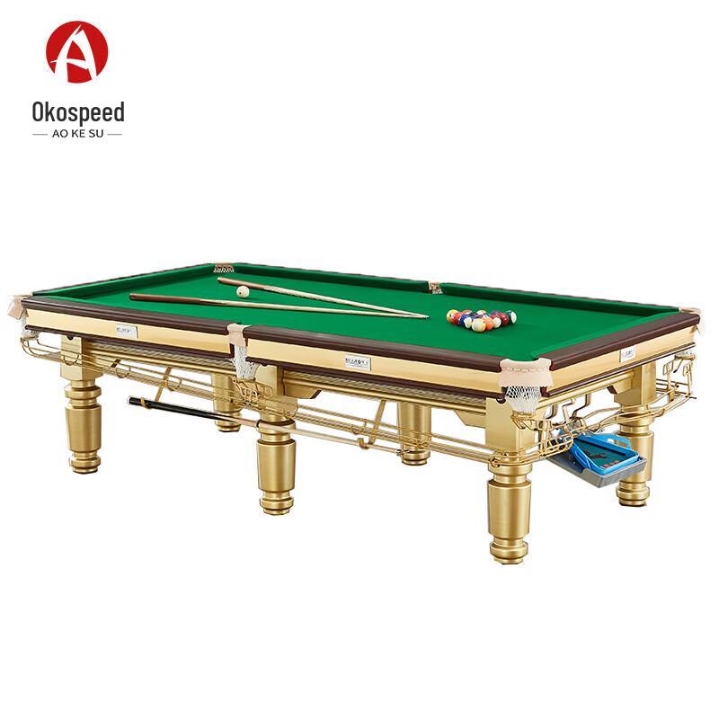 Aokesu Commercial American Pool Table