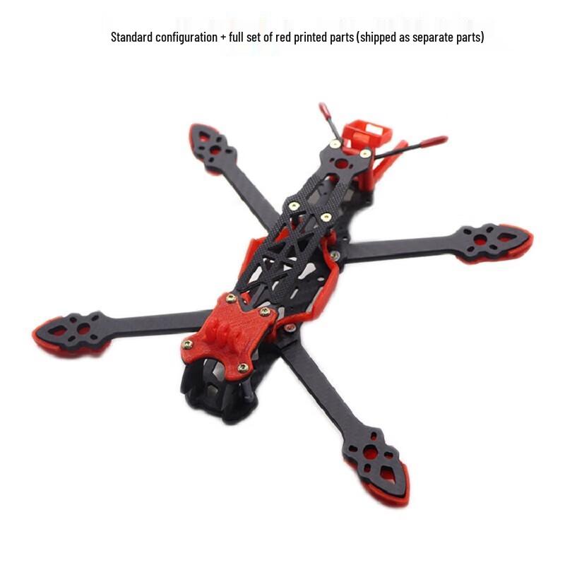 Qi Shao MAK4 Carbon Fiber FPV Drone Frame