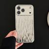 Silver Water Ripple Phone Case for iphone 17 16 15 14 13 11 12 Pro Max X XS Max XR Shockproof Soft Silicone Cover