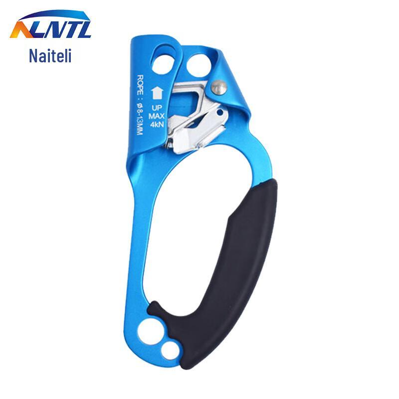 NLNTL Outdoor Hand Ascender