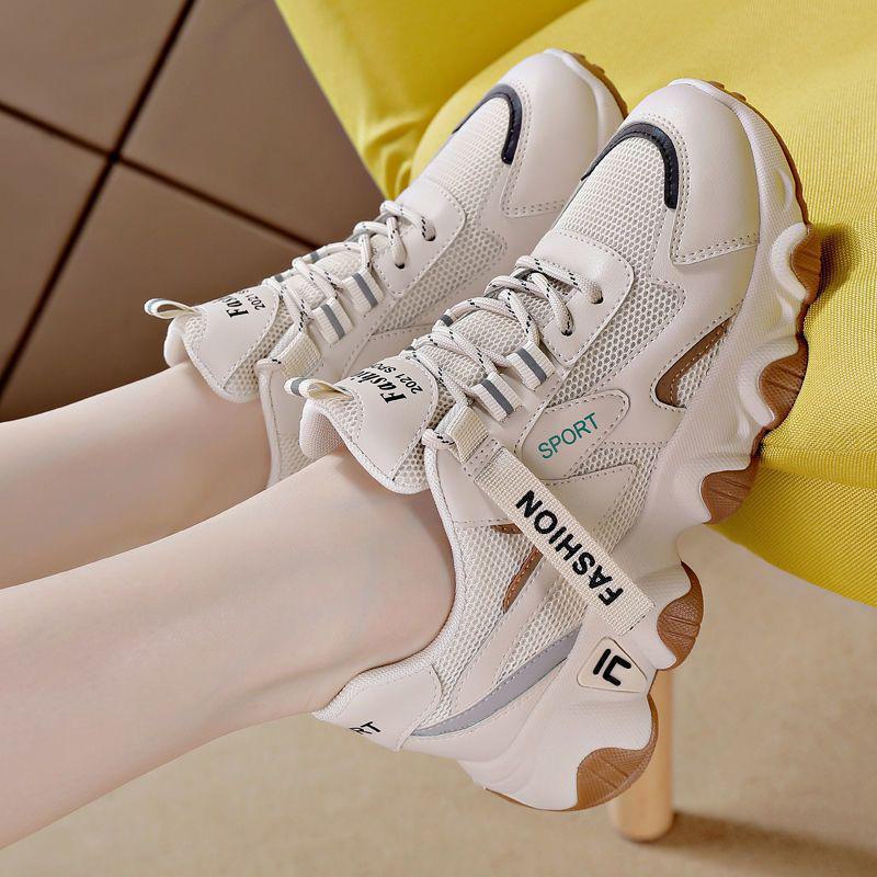 Women's Trendy Dad Shoes: Spring 2024 Thick-Soled, Height-Enhancing, White, Casual, Breathable Sneakers
