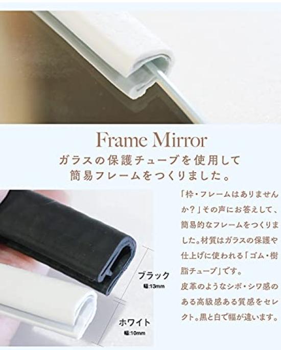 Muramatsu Kagami Store Wall Hanging Kagami Shape Frame White Round 36 X 36 Cm Wall Stickable Mirror Design Approx. [Rental Mirror]