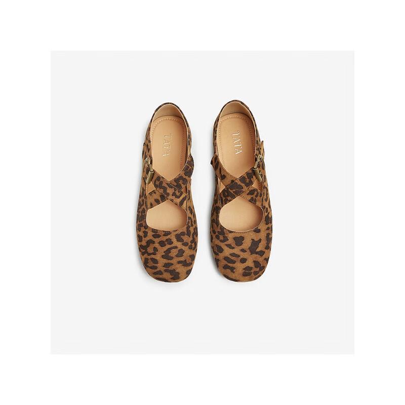 TATA Casual Mary Jane Flats CW401AQ5 38