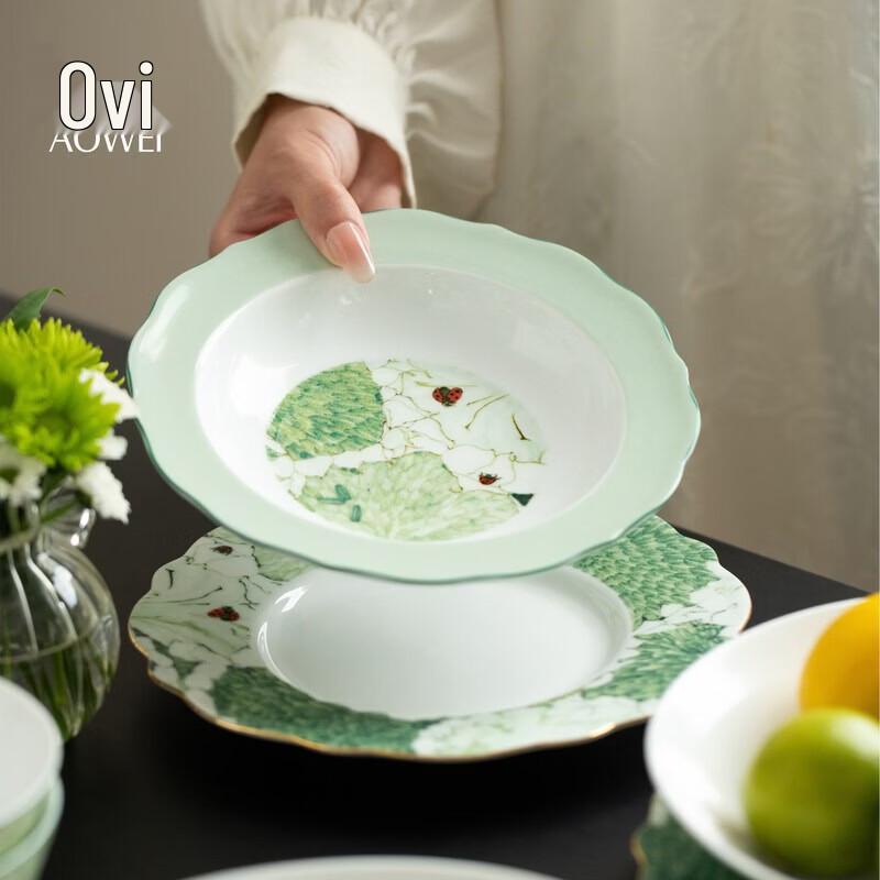 Jingdezhen Underglaze Ceramic Deep Serving Plate