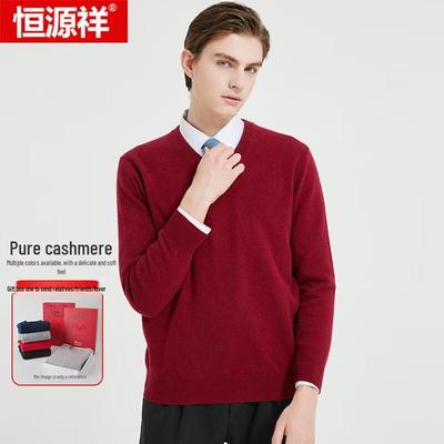 Hengyuanxiang Herren Kaschmirpullover mit V-Ausschnitt