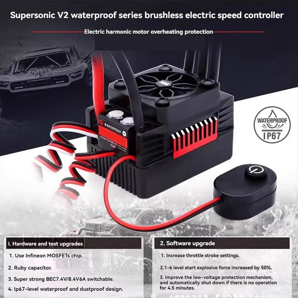 2025 New 60A Brushless ESC Waterproof Electronic Speed Controller for 1/10 RC Car Off-Road Vehicle Truck