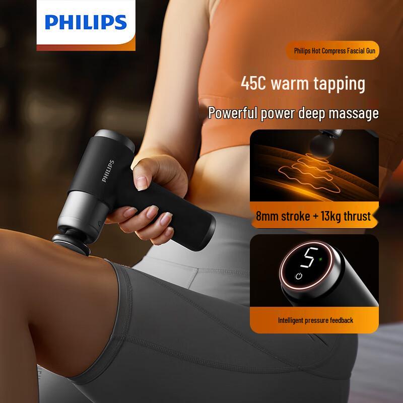 Philips Portable Deep Tissue Massage Gun PPM5203G CN plug (adapter included)
