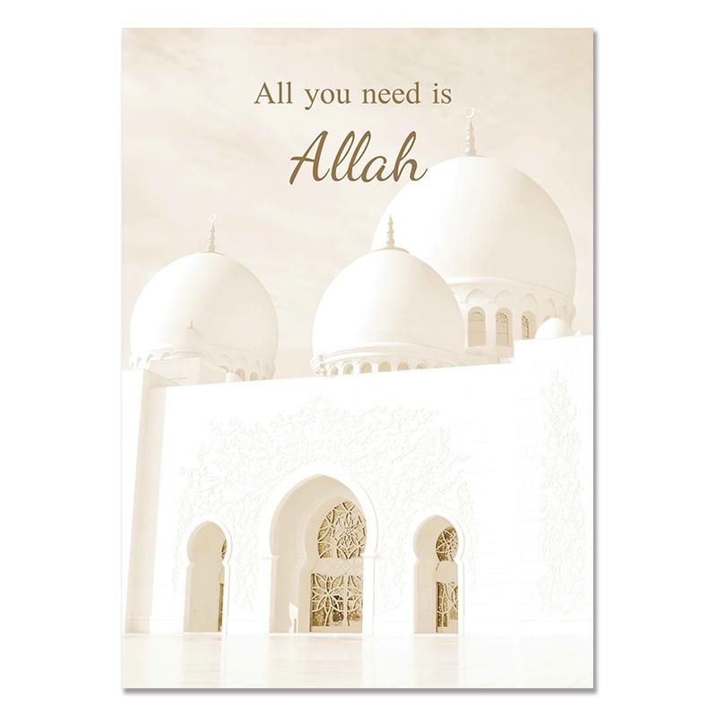 Pósteres artísticos de pared islámica, póster de edificio musulmán, pintura abstracta en lienzo, citas impresas de Alá, imágenes escandinavas, decoración de habitación