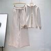 European & American Women's Hooded Jacket & Wide-Leg Pants Knit Two-Piece Set for Spring & Autumn