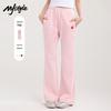 MJ STYLE Women's Flared Casual Pants