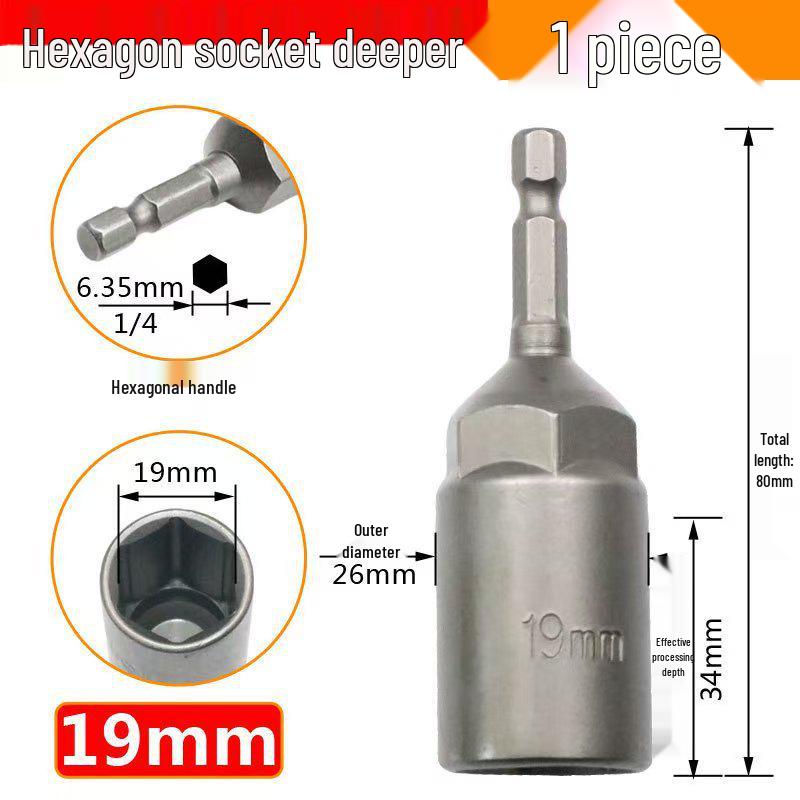 Elektrischer Tiefgangschlüssel 5,5-19mm für Bohrmaschine & Schlagschrauber