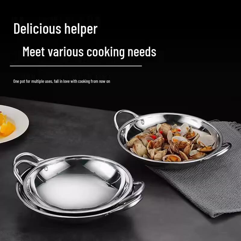 Naijiang Stainless Steel Alcohol Stove Hot Pot