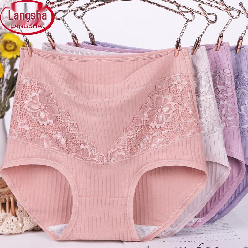 LANGSHA Ropa interior de algodón para mujer con control de abdomen de cintura alta (3 paquetes)