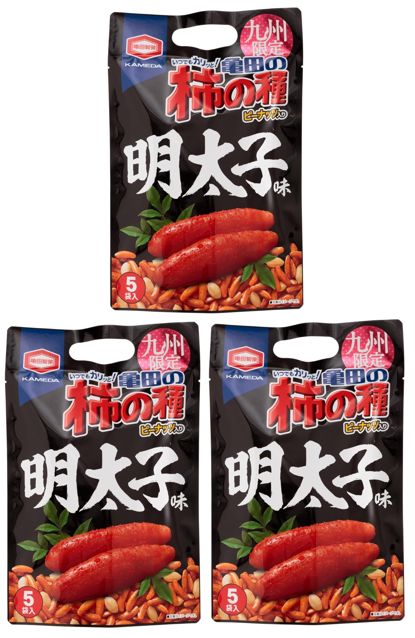 

Ajikaru Kyushu Limited Kakinotane Mentaiko 110g x 3