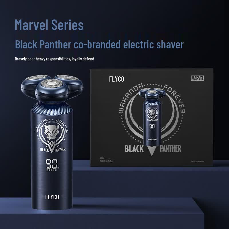 Flyco FS969 Black Panther Men s Smart Rotary Shaver CN plug (adapter included)